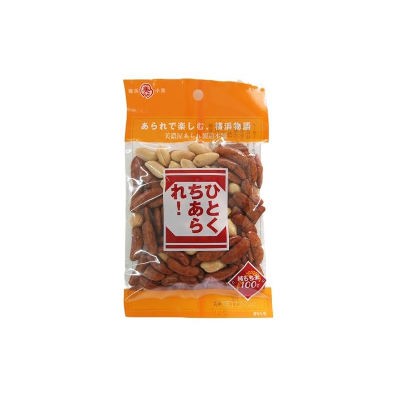 Minoya Arare Manufacturing Honpo Bite Pea Persimmon, 1.4 oz (40