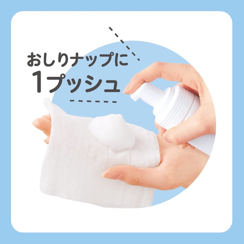 Pigeon Hypoallergenic Low Irritation Baby Butt Cleansing Foam 100ml White