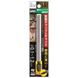 ANEX No. 92-ST Pin Vice Strong Type Thin Shaft Penetration Type 0.004 - 0.05 inches (0.1 - 1.2 mm)