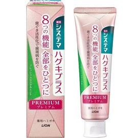 Lion Systema Sug Plus Premium Toothpaste Toothpaste Fresh Crystal Mint 3.3 oz (95 g) + Kunutonn Original Logo e Bonus