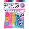 Pencil Grip, Punu Grip, Pen Grip, Writing Orthodontic Tool, Pack