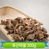 유근피 단 느릅나무 뿌리 껍질 300g 비식용 천연염료 입욕제 수입산