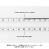Midori 35442006 X-Small Measure 4.9 ft (1.5 m) Green