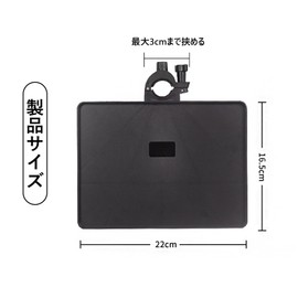 Solxion Microphone Stand Tray, Music Stand Rack, Accessory Case, Live Distribution, Compatible with Tripod Tables, Effector Rest, Tripod, Multi-functional, Accessories for Broadcasting Recording