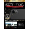 OVER's ガラスザムライ iPhone16e 用 カメラフィルム アイフォン16e 用 ガラスフィルム 保護フィルム 硬度10H