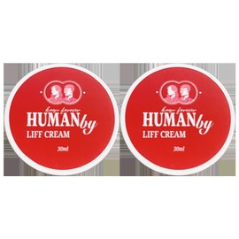 2 Human by Lippe Cream / 2개 휴먼바이 리쁘크림