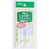 Clover 26-013 Shoulder Snoppers, Pack of 2, White