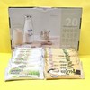 Kim Soo-mi's black bean sprout barley misut powder set for gift promotion / 김수미의 검은콩 새싹보리 미숫가루 세트 선물 판촉용