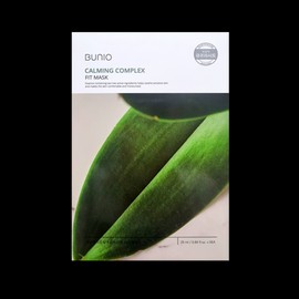 Beunio Calming Complex Fit Mask 25ml 5 Sheets / 뷰니오 카밍 콤플렉스 핏 마스크 25ml x 5매입