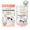 1 Hiwell Premium Colostrum Powder 100% 100g / 하이웰 프리미엄 초유 파우더 100% 100g 1개