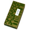Motogyodo Incense Sticks, Chitose, Paper Box, Assorted Pack, Approx. 2.6