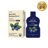stomach biome WeBiome Real 100 Haskap Berry 15gx7 packets 1
