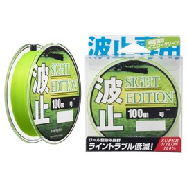 YAMATOYO Nylon Line Wave Sight Edition, 328.4 ft (100 m), No. 2, 8lb, Yellow Green