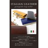 Style On Bag Men's Women's Long Wallet, Italian Leather, dark