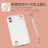 Elecom P-STKHPAL Key Ring Hanger, Smartphone Strap, Fall Prevention, Hand