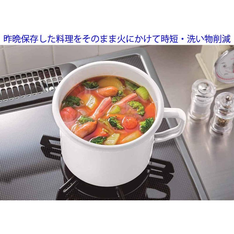 Takagi Metal FS-14W Storage Container, Canister, Umeboshi Container, Enamel, 5.5