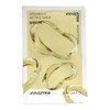 Innisfree Vitamin C Active Mask 25ml / 비타민씨 액티브 마스크 25ml