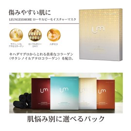 LEUNGESSMORE ROYA RUBY MOISTURE MASK