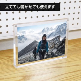 BBEST PFB-2L-1 Price Tag Stand, Acrylic Frame, Price Card Holder, 7.7 x 5.7 inches (196 x 145 mm), Size Compatible, 1 Piece, Magnet, Angle, Clear, Acrylic Photo Frame, Slope, Price Tag Holder, Card