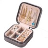 Mini Jewellery Box Organizer，Portable Jewelry Case，Small Jewelry Box For Travel，Travel