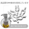 化粧品ボトルポンプヘッドクリ シャンプーボトル用ロック 化粧品ボトルポンプヘッドバックル 20個 プシャンプーディスペ オイル漏れ防止 家庭用 旅行用