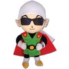 Great Eastern GE-52742 Dragon Ball Z 8.5" Great Saiyaman Stuffed