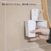 歯ブラシセット カップラックコップ 付き マグネットコップ 洗面所 収納 水垢防止防塵 創造性 歯磨き粉カップ スタンド(ホワイト)