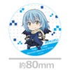 Guren no Bond Acrylic Coaster A (Rimuru)