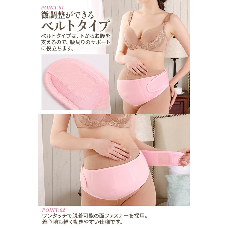 Oda Shoten Pregnancy Belt, Maternity Belt, Abdominal Belt, Pelvic Support,