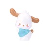 Bandai (BANDAI) Bikkura Egg Sanrio Characters Kamatte Kyun