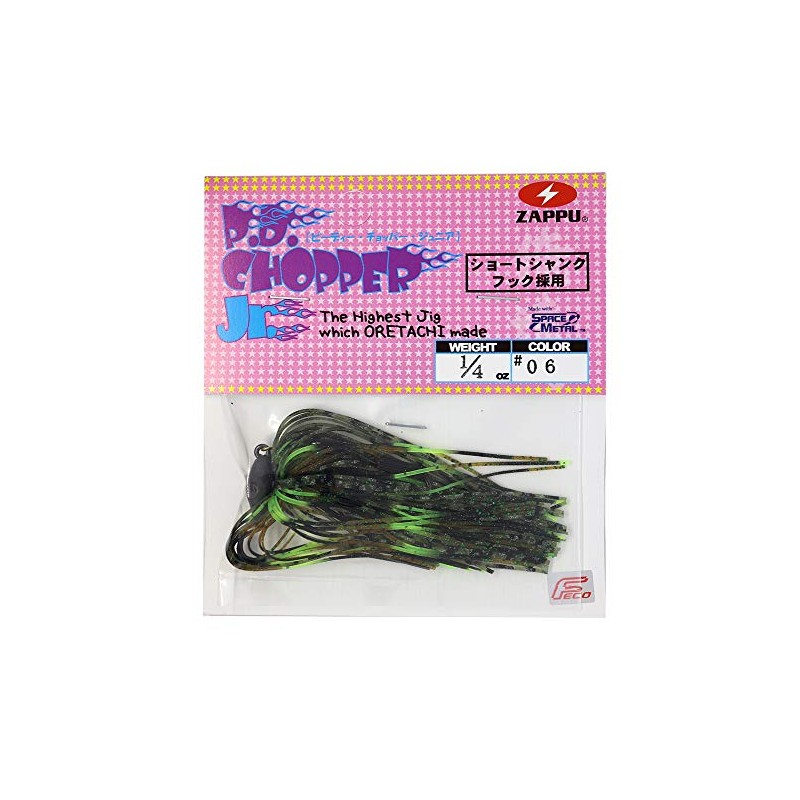 ZAPPU(ザップ) ワーム PDチョッパーJr 1/4oz #06 ミズーリークロー
