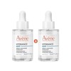 Avenne Event Lance Boot Serum 30mlx2 Dab / 아벤느이드랑스부스트세럼30mlx2개b