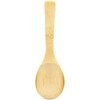 JapanBargain Rice Paddle Natural