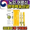 Elderly Elderly Immunity Zinc Probiotics Lactobacillus Stick / 노인 어르신 면역 아연 프로바이오틱스 유산균 스틱