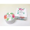 Yamamomo Leaf Hand Cream