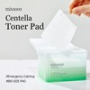 MIXSOON [MIXSOON]Centella Asiatica Toner Pad (120 Sheets)
