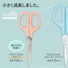 Plus Scissors Fit Cut Curved Smart 30 Degree Pale Tone