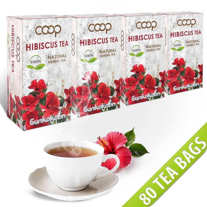 80 Tea Bags Hibiscus Tea 100% Natural - 4 Boxes