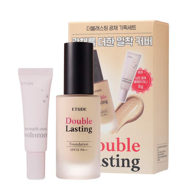 Etude House [Etude] Double Lasting Foundation 30g (2 Colors +