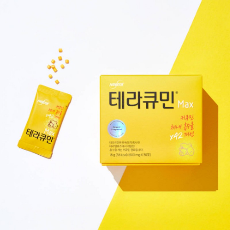 Handok Terracumin MAX Mini Tablet Curcumin Gift 30 Packets /