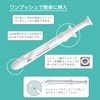 【乳酸菌配合 腟洗浄器】ジェクス ゼリープラスメディカル 3本【おりものやニオイによるデリケートゾーンの不快感に】