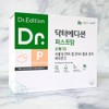 Doctor Edition First Mom RTIZomega3 Vegetable rTG Omega3 maternal pregnancy