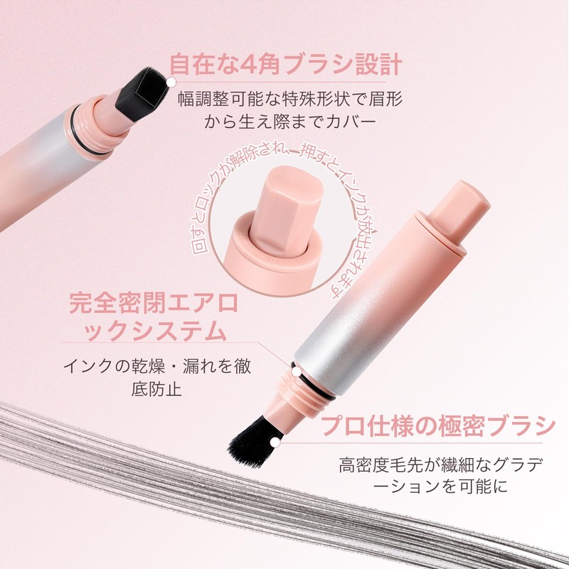 KIADZIE Eyebrow Pencil, Natural Color, Fine Brush Design, Smear Resistant