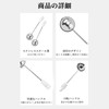 yowodana Tea Infuser Tea Strainer, Tea Filter, Ultra Fine Mesh,