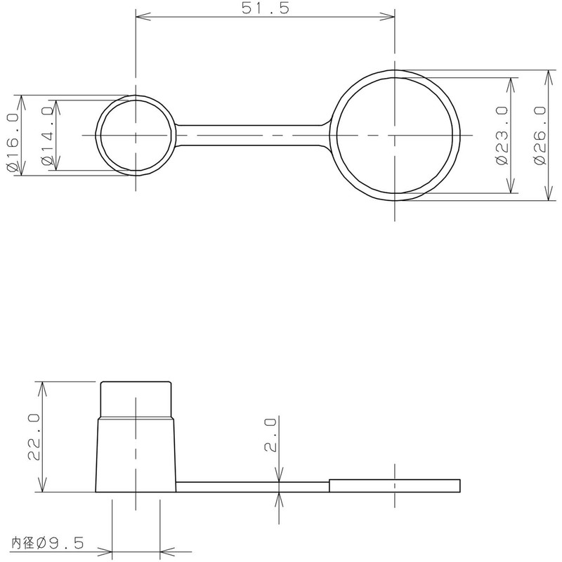 Kakudai Gas Cap for City Gas 5830-9.5