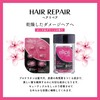 ellips Treatment #20046 Hair Oil for Dry, Damaged Hair, Pink,