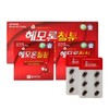 Chong Kun Dang Healthcare Hemoron Iron 120 Capsules