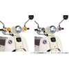 Kitaco 807-1457100 Turn Signal Lens Set, Smoke Super Cub 50/Pro,