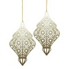 Set of 2 Gold Wooden Ramadan/Eid Lantern Hanging Decorations