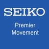 SEIKO QHK061WLH Rectangular Non Ticking Bedroom Alarm Clock, White &